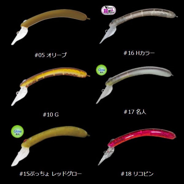 ザ．うにょ　Ｆ